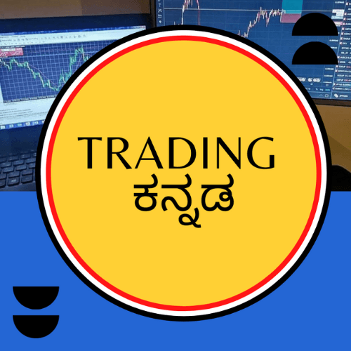 "Trading Kannada Clips — ₹/$2 per 1K Views"