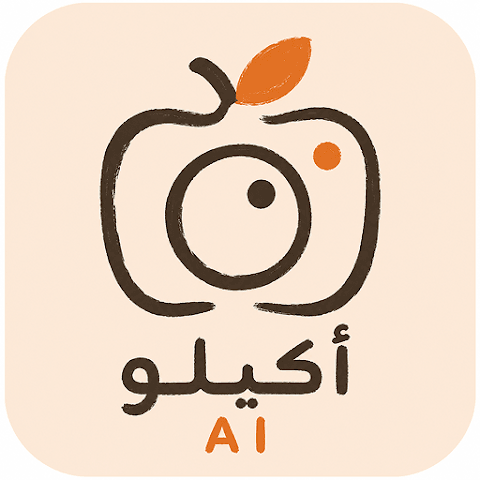 أكيلو AI - UGC